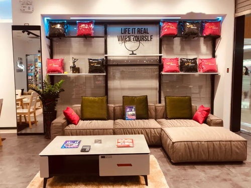 卡佛利家具工厂庆五一 创意家居设计，限时特价来袭